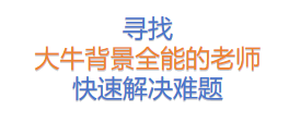 IGCSE/ALevel大考出分：深扒国际课程体系四大学习阶段，IG-AL体系学生如何规划转轨思路？