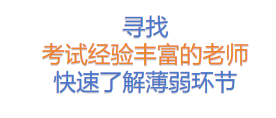 IGCSE/ALevel大考出分：深扒国际课程体系四大学习阶段，IG-AL体系学生如何规划转轨思路？