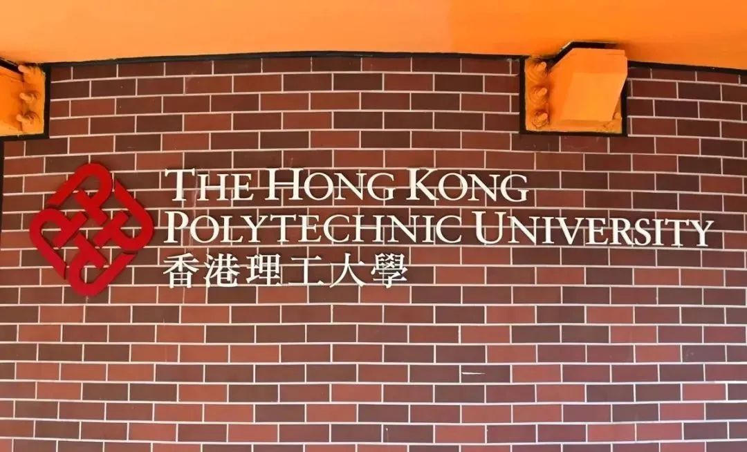 香港各大学优势专业解析