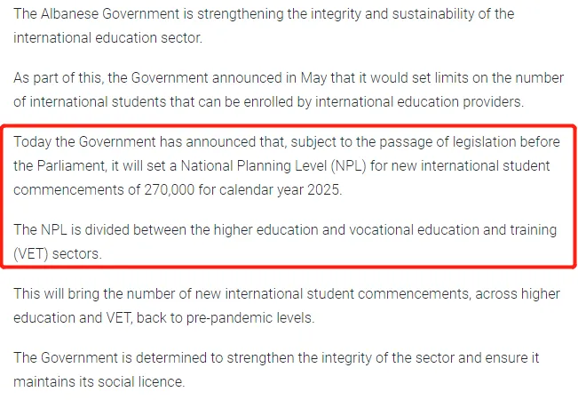 英首相全国演讲!暗示…!澳洲留学生限额官宣!NHS提供免费心理咨询!