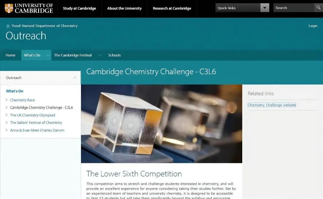 报剑桥大学哪些专业，你一定要参加的“Cambridge Chemistry Challenge (C3L6）”剑桥化学挑战赛？