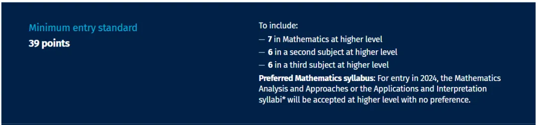 什么？2025 Fall入学申请，英国G5部分学校改变了IB数学科目要求？