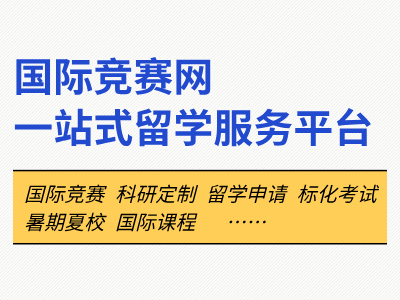 标化之SAT与ACT如何选择？