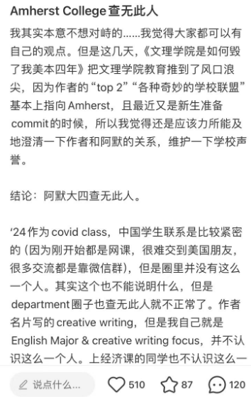 文理学院的5大槽点，到底哪些学生适合这种“精英教育”？