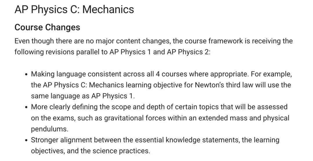 重磅！多门AP考纲变动，即将实行！AP物理/心理学/计算机/化学/英语均被波及？！