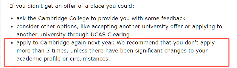 剑桥说不要超过3次！英国G5大学对reapply学生的看法，把你劝退了吗？