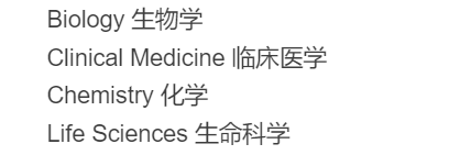 先修课成为留学生申研路上的“超级拦路虎”，开学第一天就要学会突围