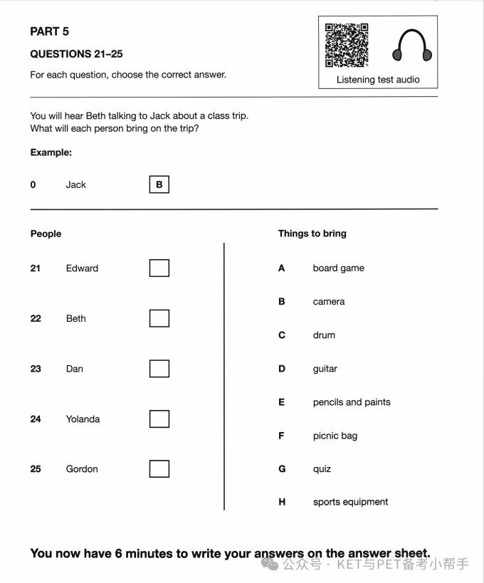 备考2024|剑桥最新KET考试真题+答案解析！（附高清电子版）