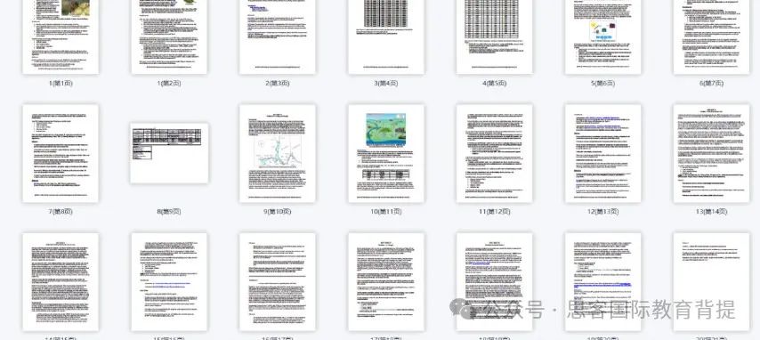 HiMCM竞赛实用工具大盘点！附HiMCM最新组队信息及辅导课程介绍