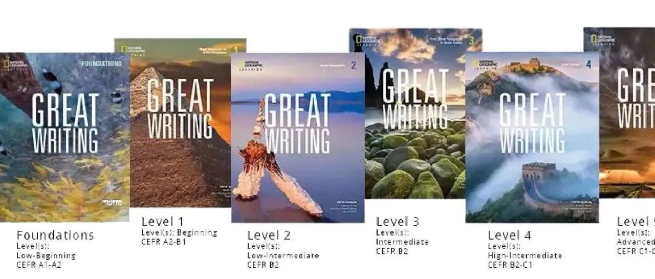 看完美外教Vas如何利用《Great Writing》教议论文写作