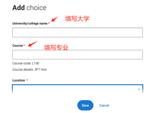 2025英本申请通道开放！UCAS系统改革及学生提前申请，会影响拿offer吗？