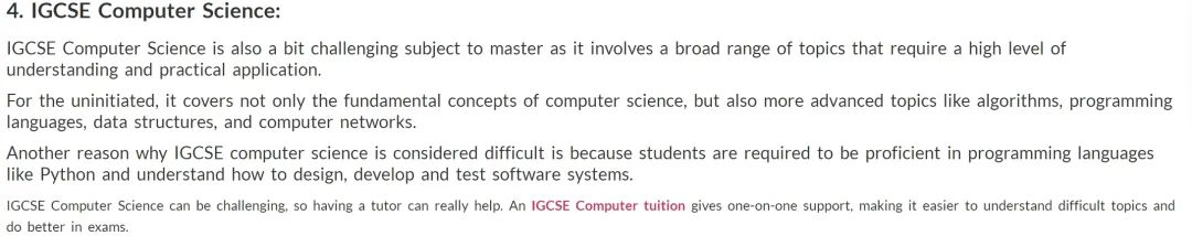 IGCSE计算机科学（IGCSE Computer Science）课程详细介绍