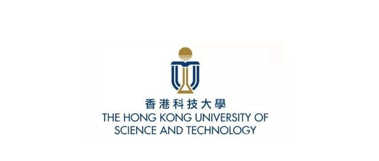 香港科技大学博士申请指南