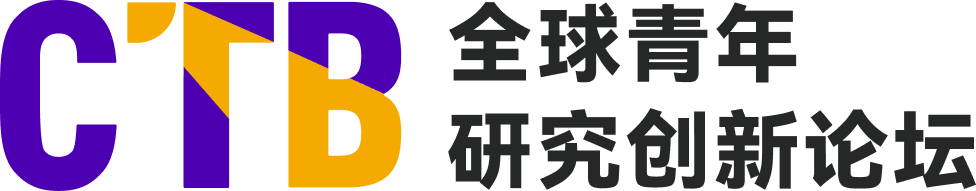 NEC/BPA/SIC/CTB四大热门商赛盘点！如何选择？