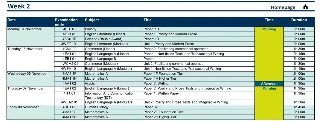 2024年IGCSE/ALevel秋季大考时间安排 | CAIE&爱德思/AQA考试局！