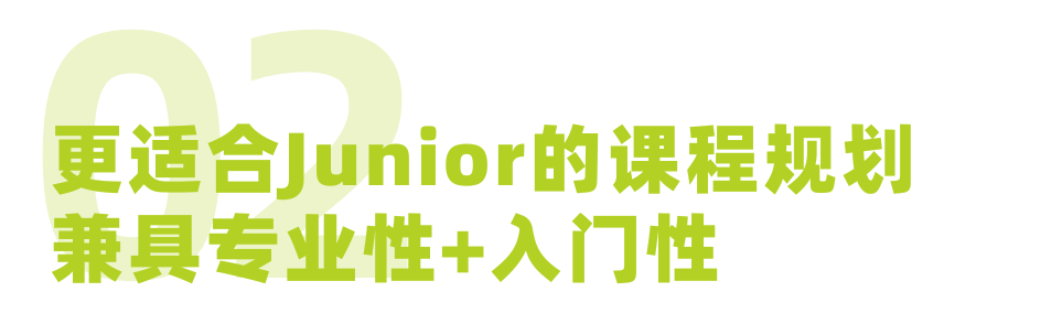 如何快速秋季备赛/辩论入门？“宝藏营地”十一集训营报名开启！