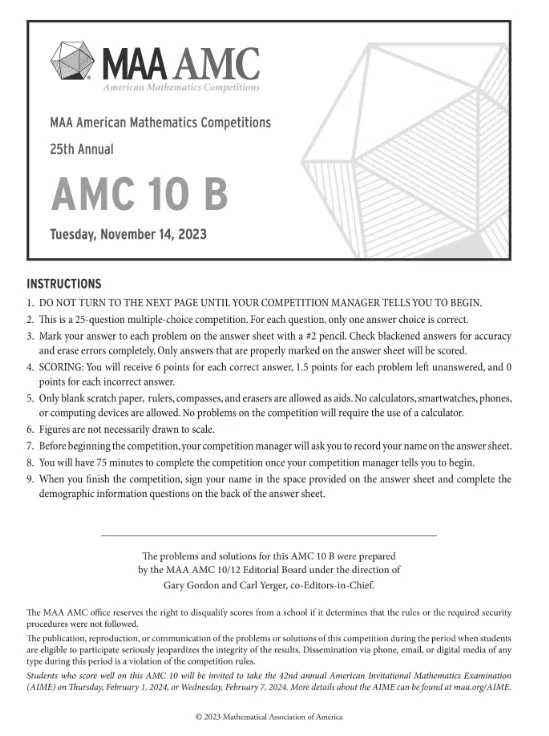 听劝！AMC10数学竞赛考前冲刺阶段别再自鸡了，机构考前冲刺班课来袭~名师助力轻松冲奖