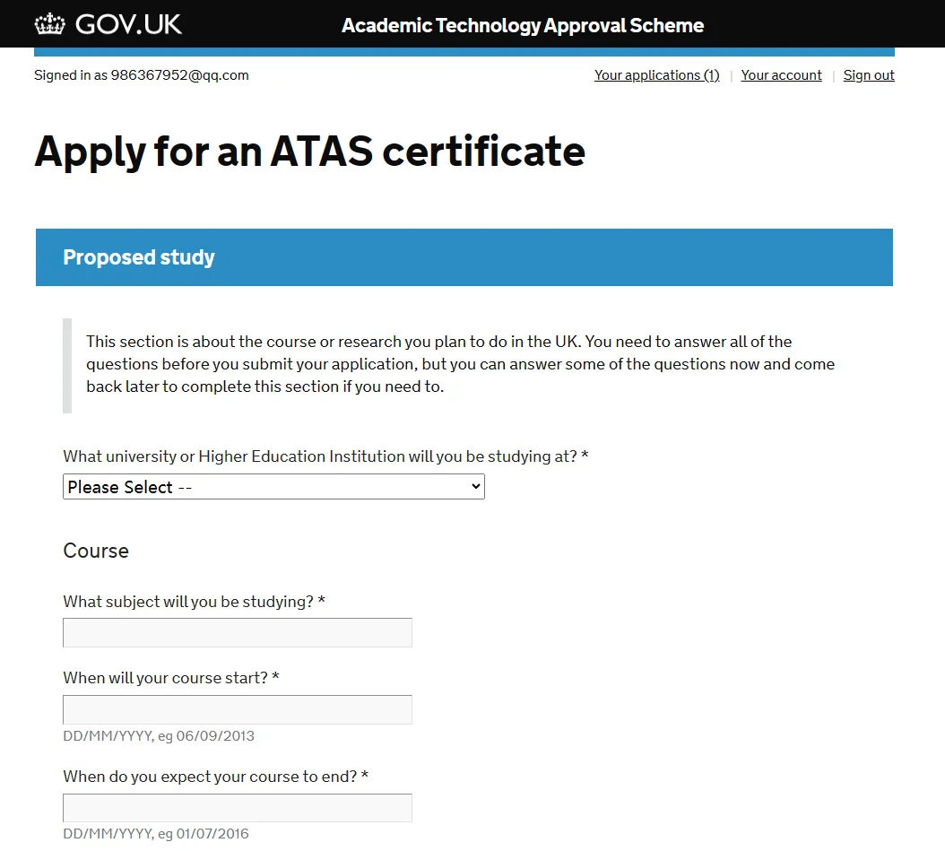 英国限制性专业ATAS审查，哪些专业将受限？